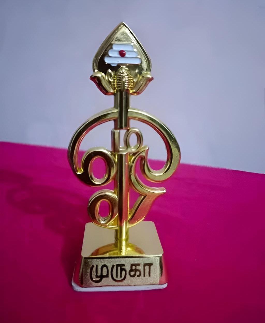 Muruga vel pooja