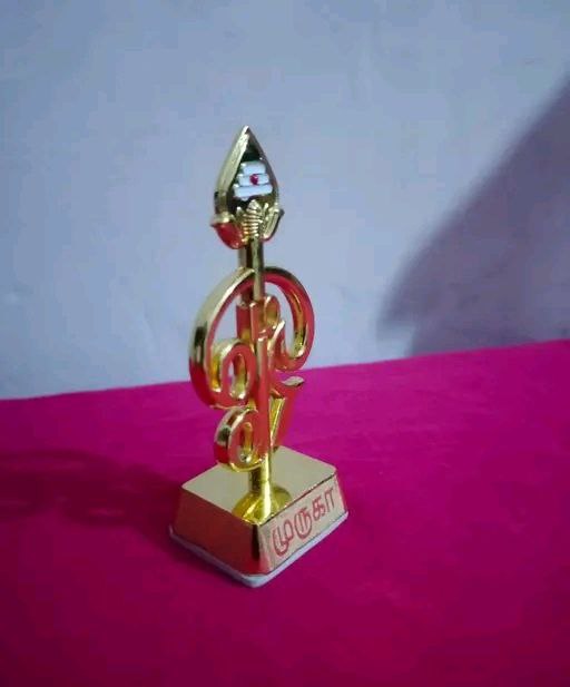 Muruga vel