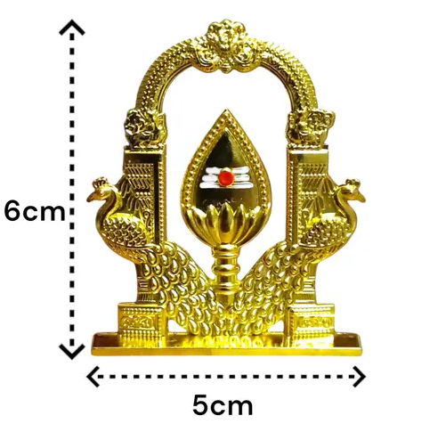 Murugan Vel with Peacock - Image 2